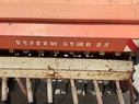 Reform Semo 99 - 3.0 m 6860614019 © GM Bilder