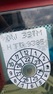 Lindner Geotrac 50A 662411097418515376622 © GM Bilder