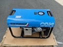 Hartner CX 7000T IP 23 Notstromaggregat 683660387 © GM Bilder