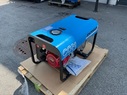 Hartner CX 7000T IP 23 Notstromaggregat 683660441 © GM Bilder