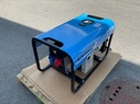 Hartner CX 7000T IP 23 Notstromaggregat 683660442 © GM Bilder