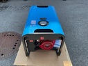Hartner CX 7000T IP 23 Notstromaggregat 683660444 © GM Bilder