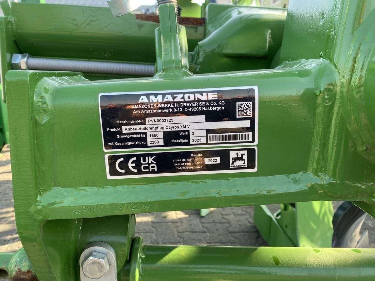 Amazone Cayros XM V  47460742 © GM Bilder