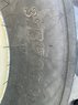 Lindner Geotrac 93 A 600672910 © GM Bilder