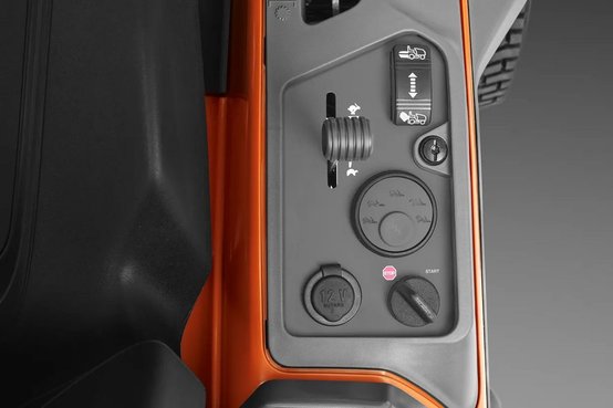 Husqvarna Rider RC320TS AWD incl 112cm Mähdeck 42315835 © GM Bilder