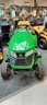 John Deere John Deere X350R Rasentraktor 800014661 © GM Bilder