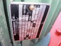 BUCHMANN GETREIDEMUEHLE 3559-19037175-1 © GM Bilder