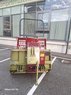 Holzknecht HS 550 3559-19037195-4 © GM Bilder