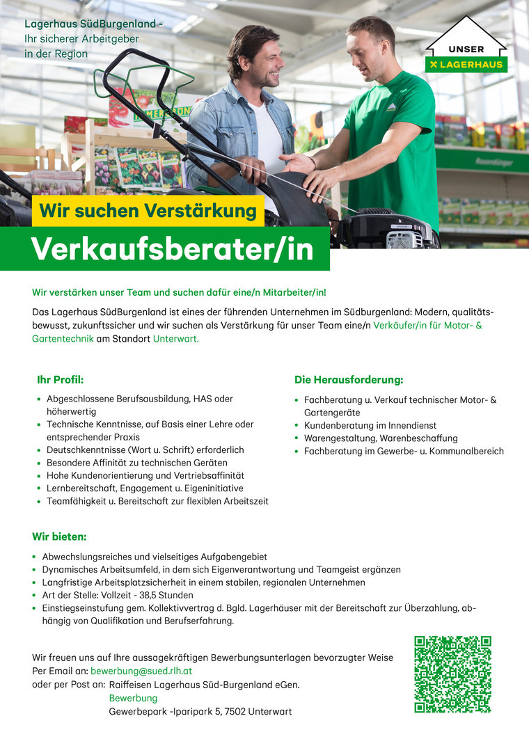 Motor- & Gartentechnik Motor- & Gartentechnik