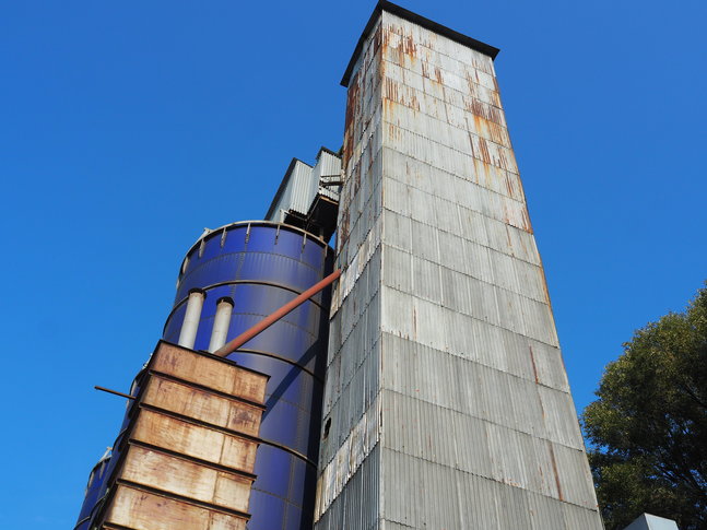 RWA Silo Malacky P10100030144 RWA Silo Malacky P10100030144.jpg © Archive